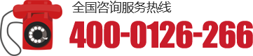 電話(huà)